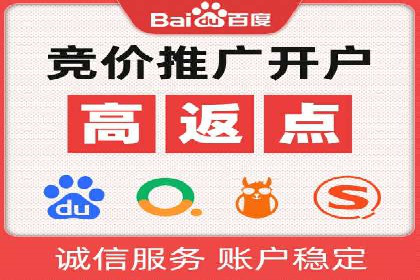 短视频信息流崛起：抖音的流量变革案例